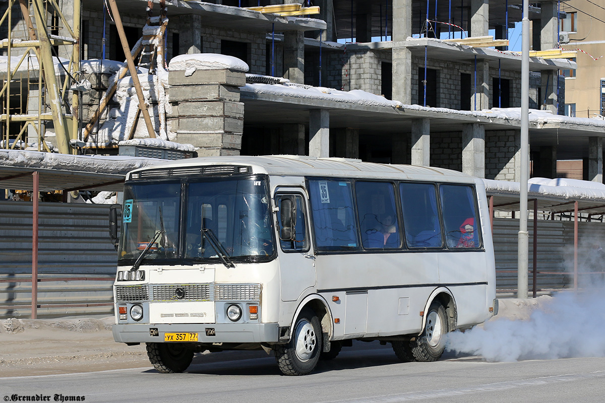 Саха (Якутия), ПАЗ-32054-60 № УХ 357 77