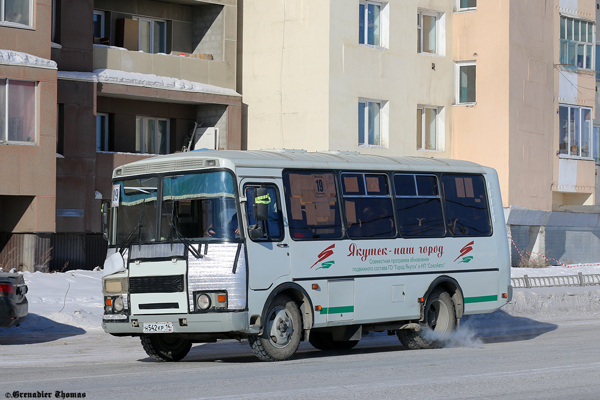Саха (Якутия), ПАЗ-32054 № Н 542 КР 14