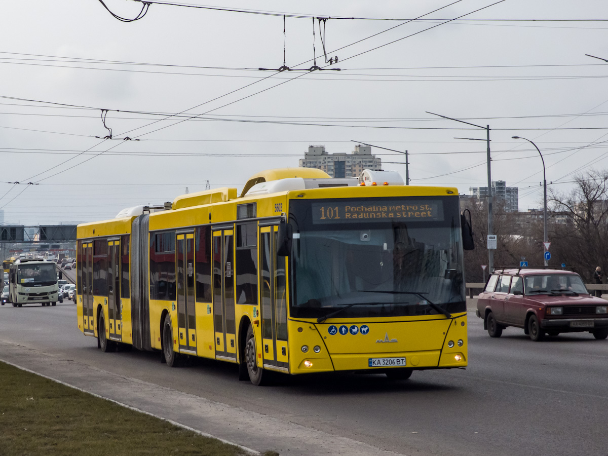Киев, МАЗ-215.069 № 5603