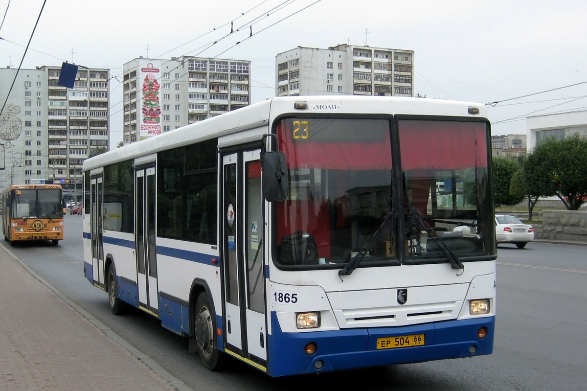 Sverdlovsk region, NefAZ-5299-20-32 # 1865
