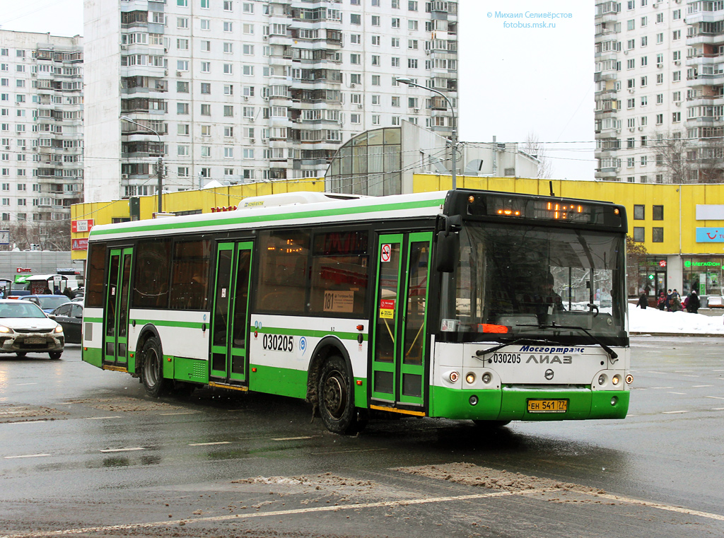 Москва, ЛиАЗ-5292.22 (2-2-2) № 030205