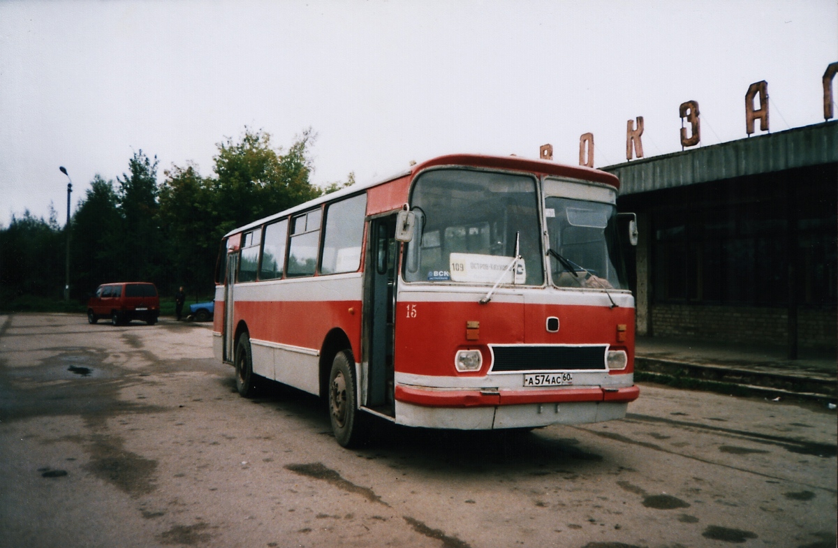Псковская область, ЛАЗ-695Н № 15