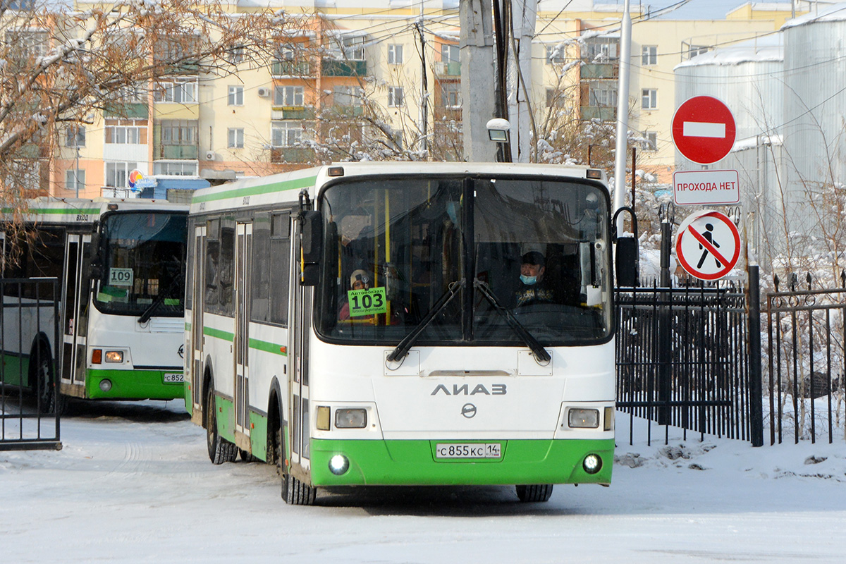 Саха (Якутия), ЛиАЗ-5256.60 № С 855 КС 14