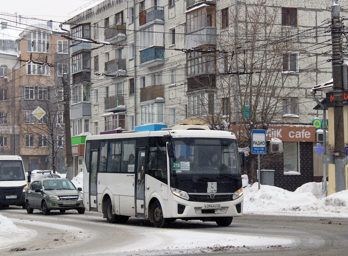 Kirov region, PAZ-320405-04 "Vector Next" # К 294 РО 43