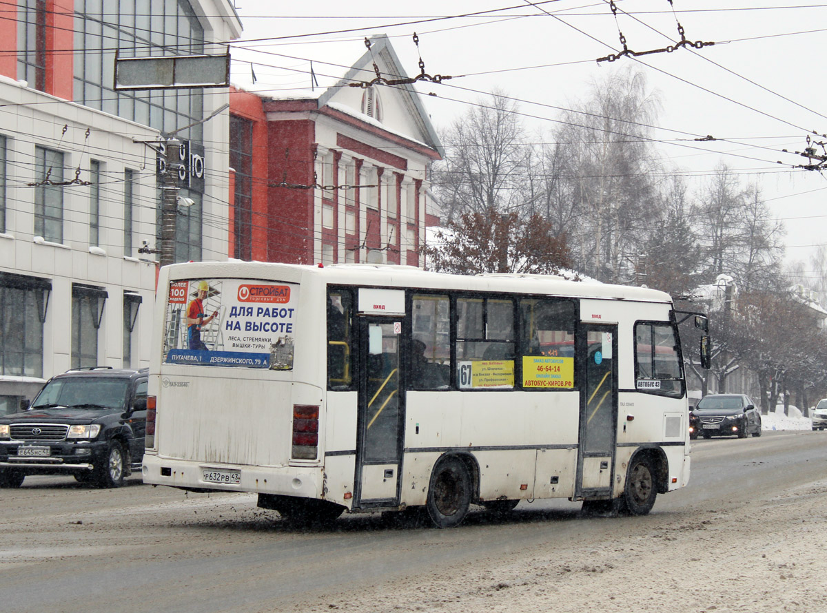 Кировская область, ПАЗ-320402-05 № Р 632 РВ 43