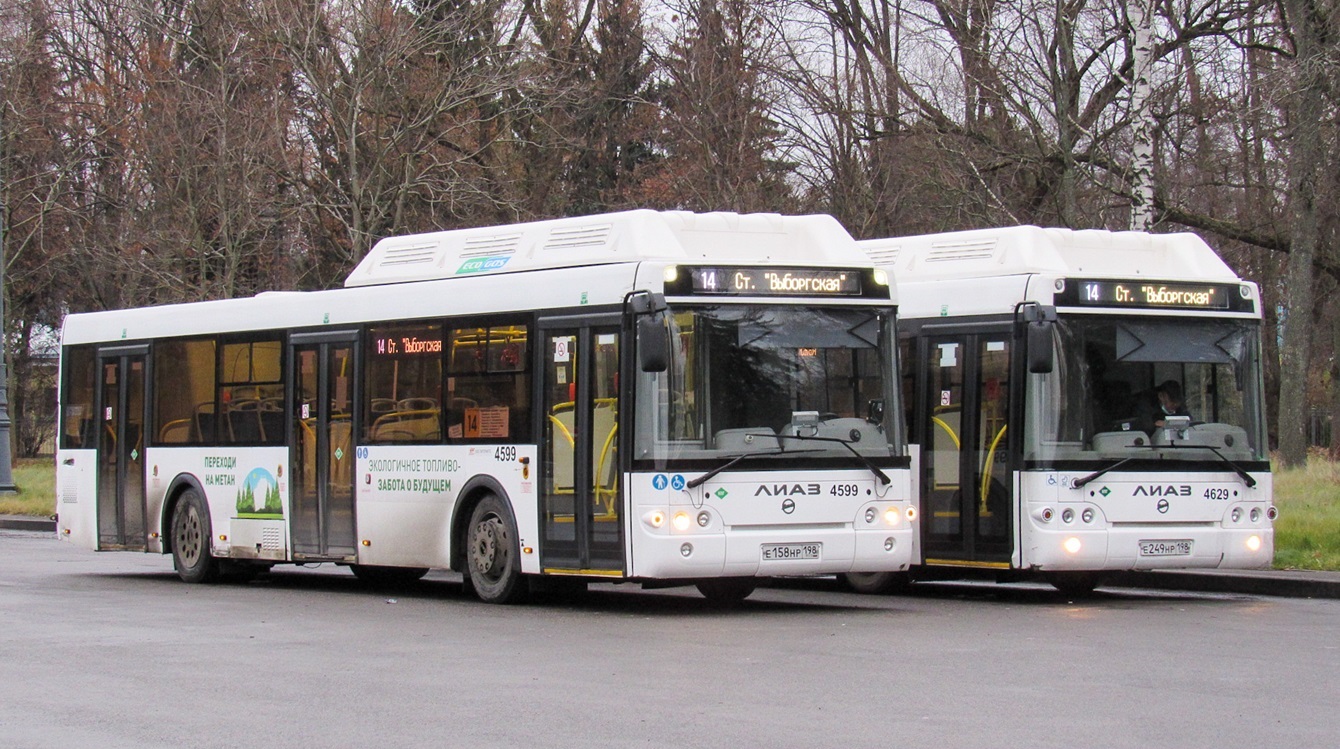 Санкт-Петербург, ЛиАЗ-5292.67 (CNG) № 4599