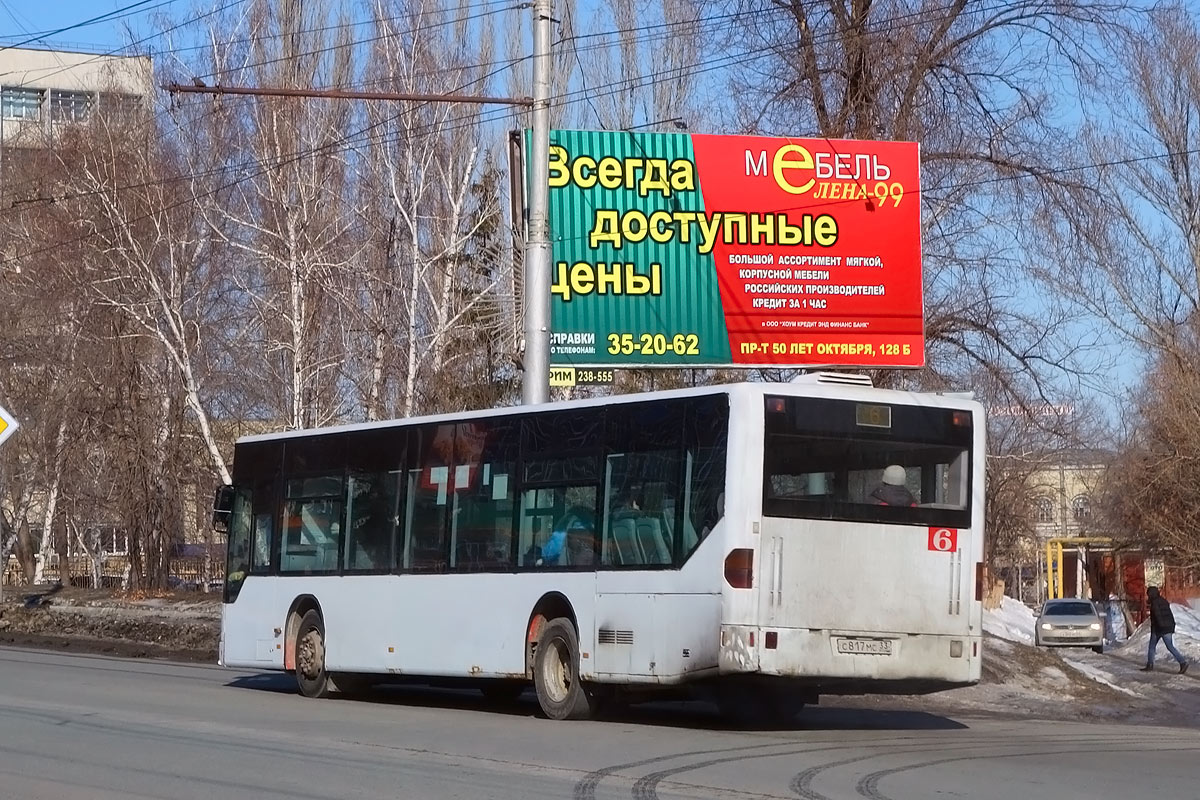 Саратовская область, Mercedes-Benz O530 Citaro № С 817 МС 33