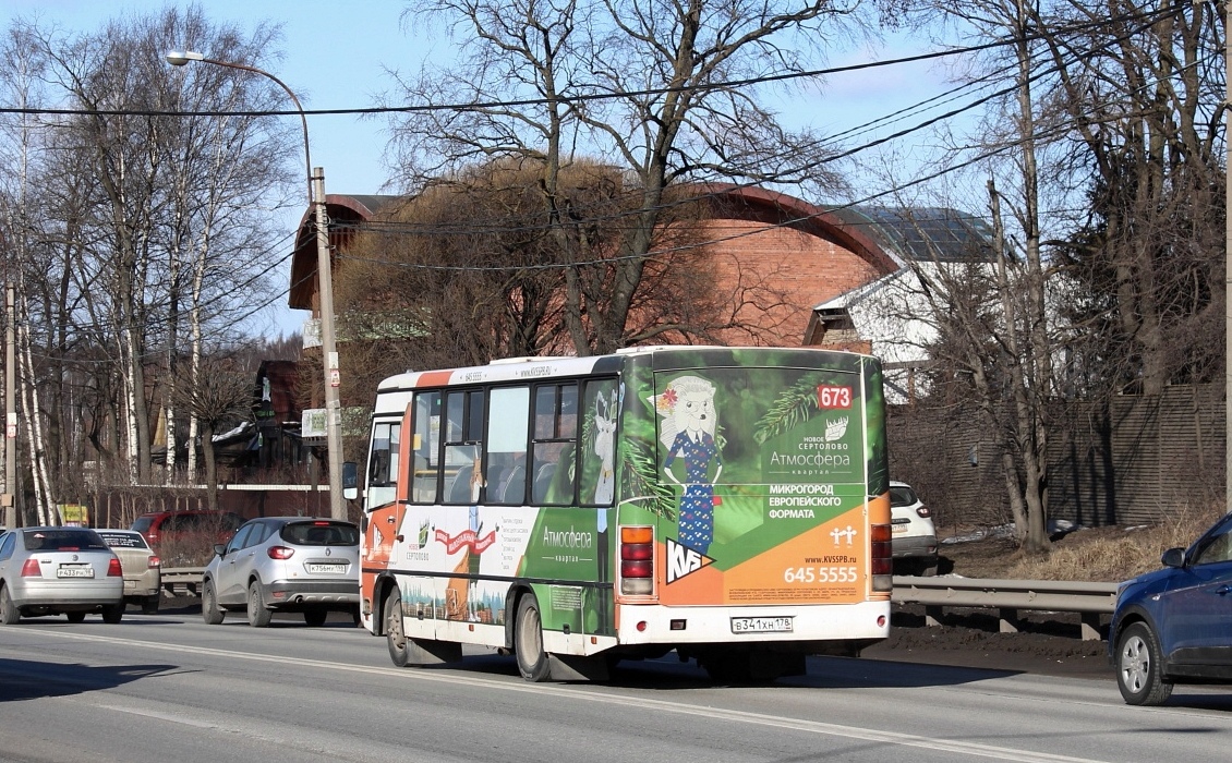 Ленинградская область, ПАЗ-320402-05 № В 341 ХН 178