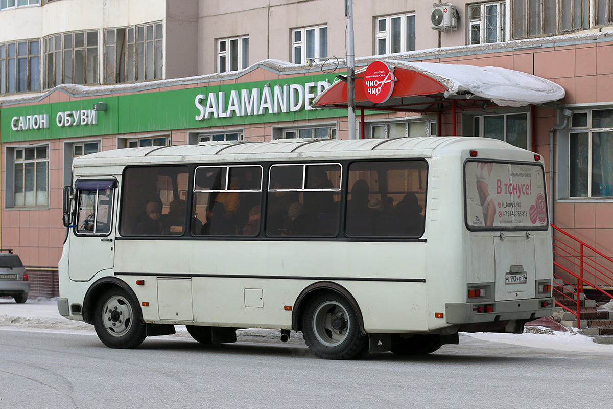 Саха (Якутия), ПАЗ-32054 № Т 193 КЕ 14