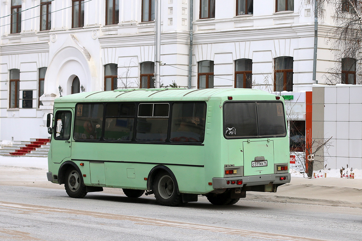 Саха (Якутия), ПАЗ-32054 № С 511 КК 14