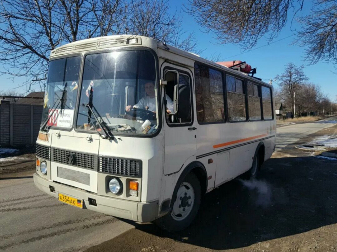 Донецкая область, ПАЗ-32054 № А 354 АК