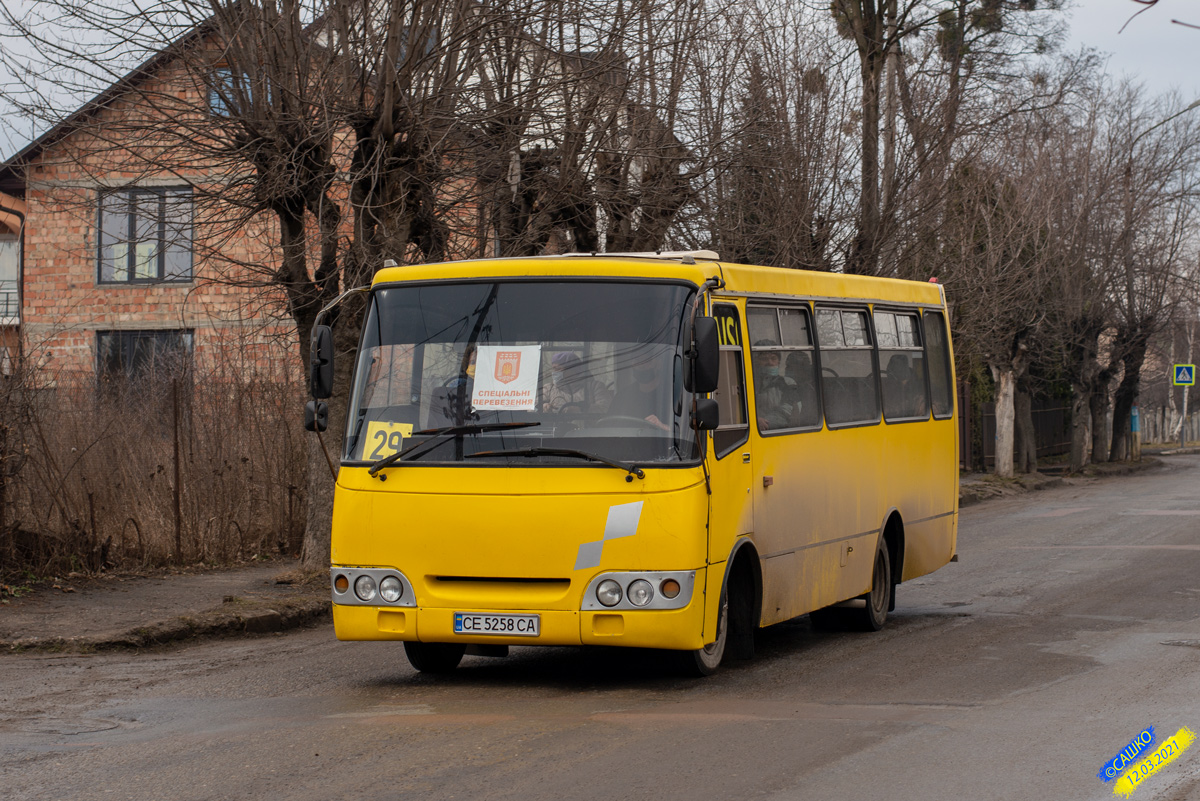 Chernovtsy region, Bogdan A09201 # CE 5258 CA