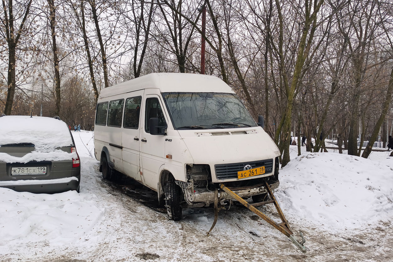 Leningrad region, Volkswagen LT46 # 7741
