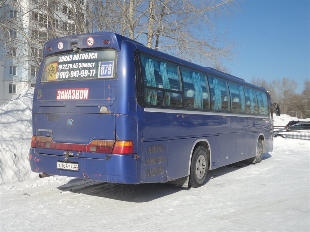Алтайский край, Kia Granbird № А 164 УА 22