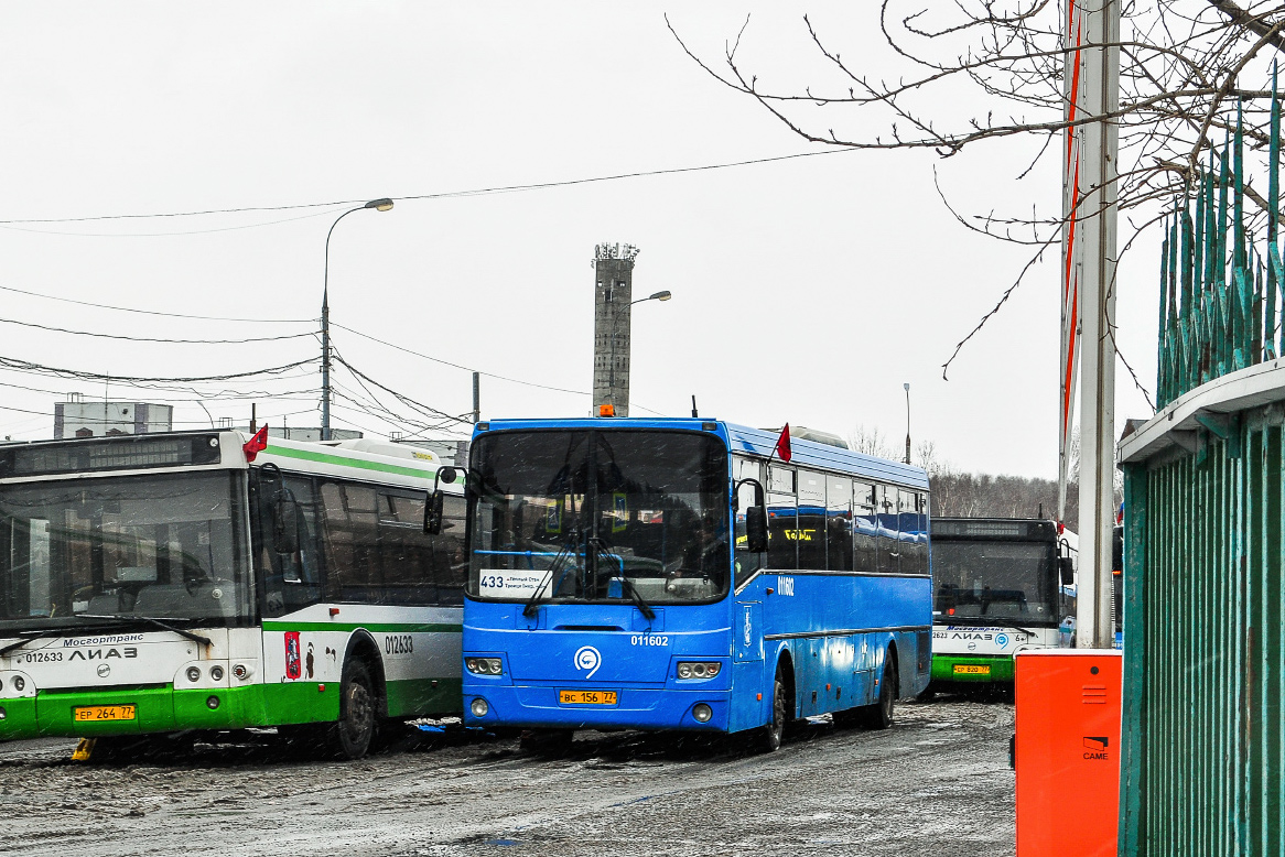Москва, ЛиАЗ-5256.23-01 (ГолАЗ) № 011602