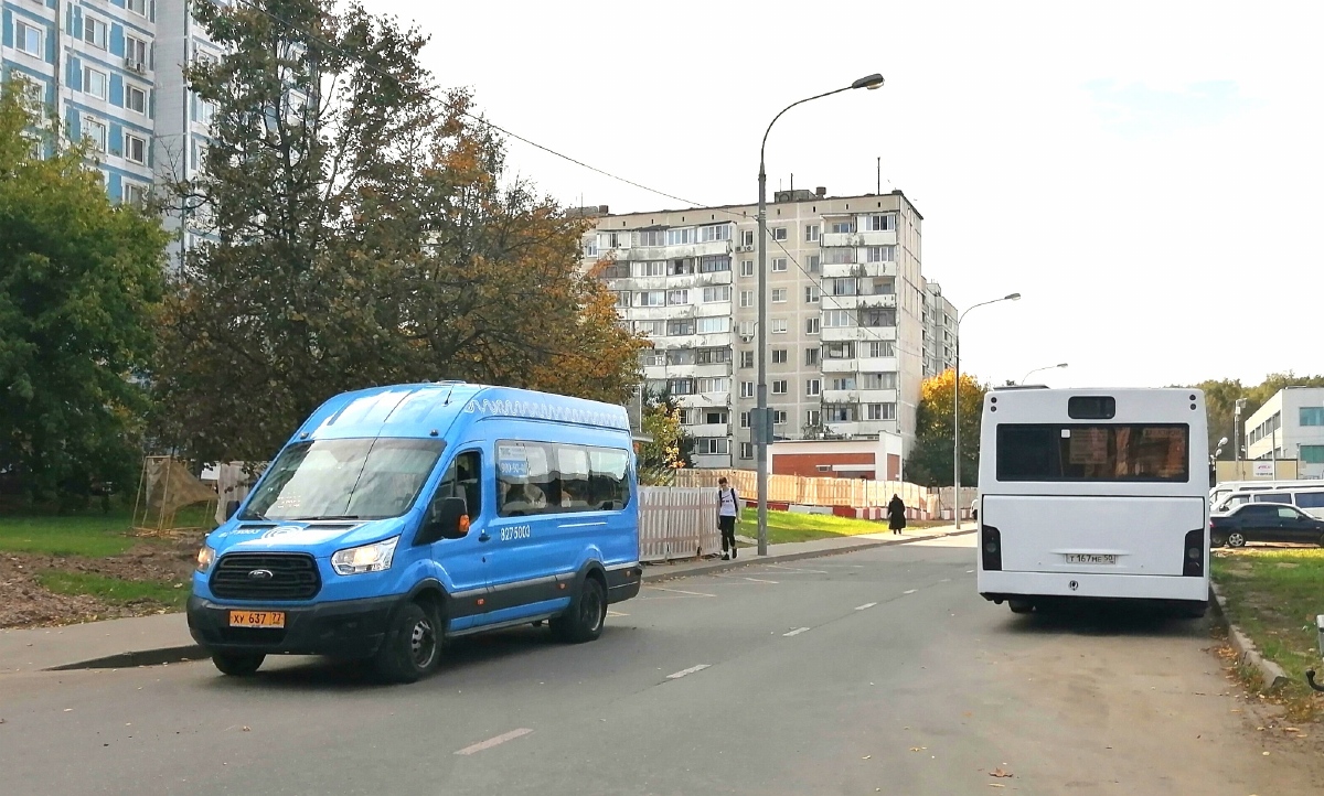 Москва, Ford Transit FBD [RUS] (Z6F.ESG.) № 8275003