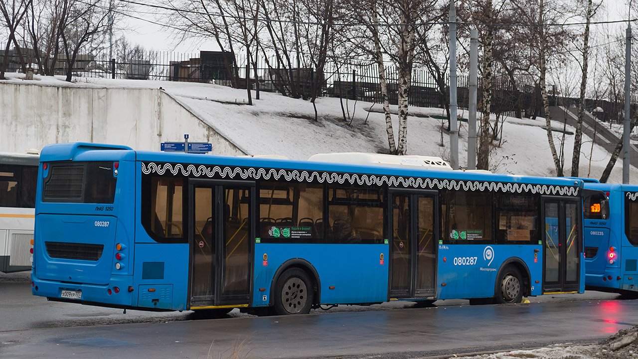 Москва, ЛиАЗ-5292.65 № 080287