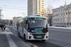 485 КБ