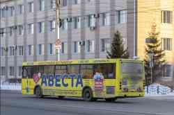 481 КБ