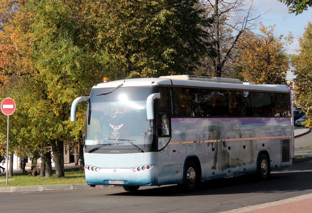 Костромская область, Marcopolo Viaggio II 370 № Е 257 ТО 750