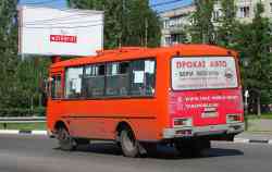 405 КБ