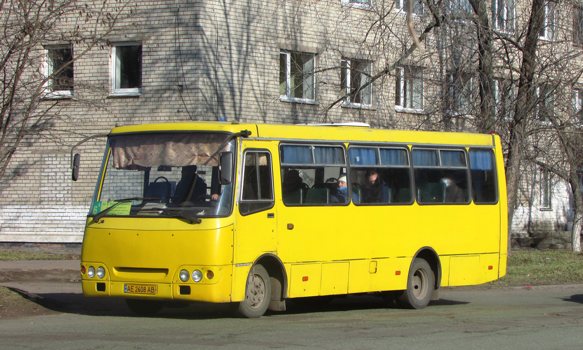 Днепропетровская область, Богдан А09202 № AE 2608 AB