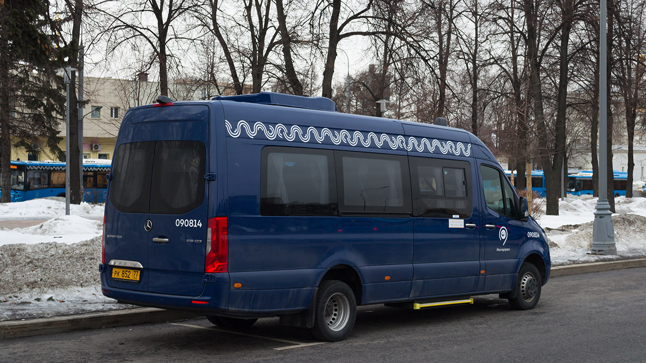 Москва, Луидор-223603 (MB Sprinter) № 090814