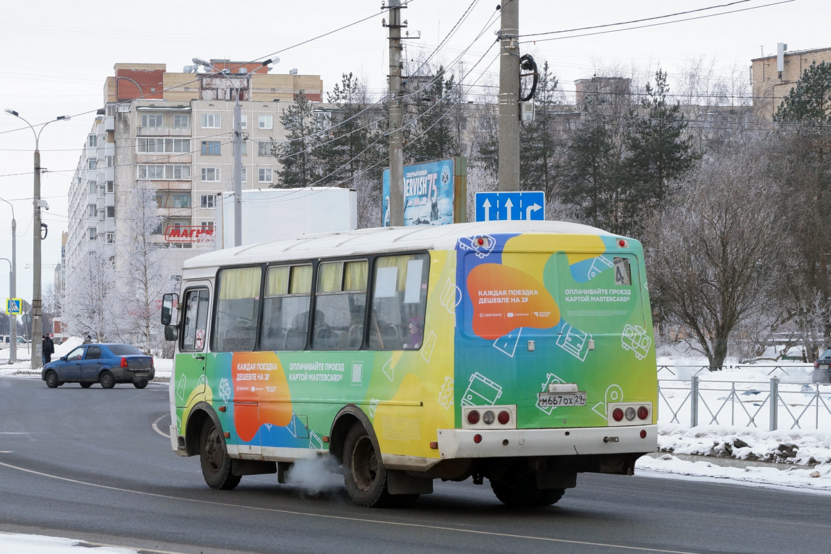 Архангельская область, ПАЗ-32054 № М 667 ОХ 29
