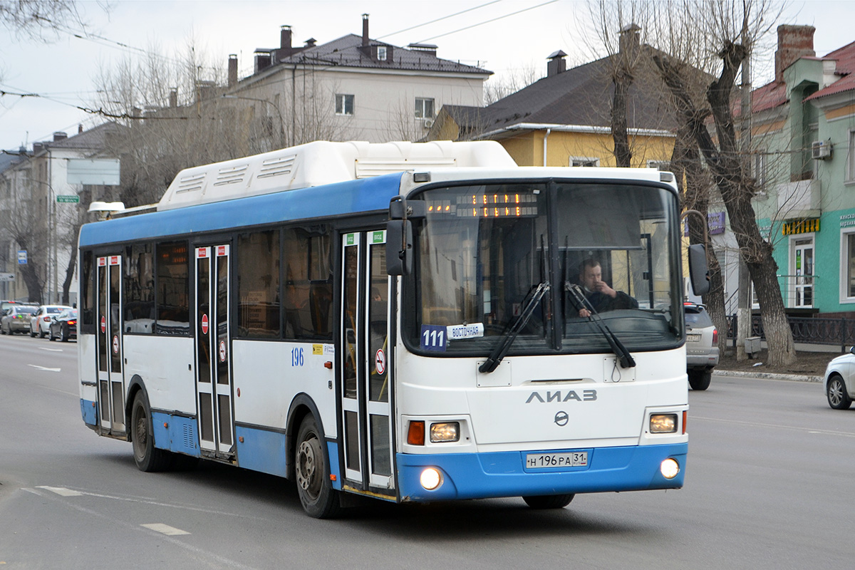 Белгородская область, ЛиАЗ-5293.70 № Н 196 РА 31