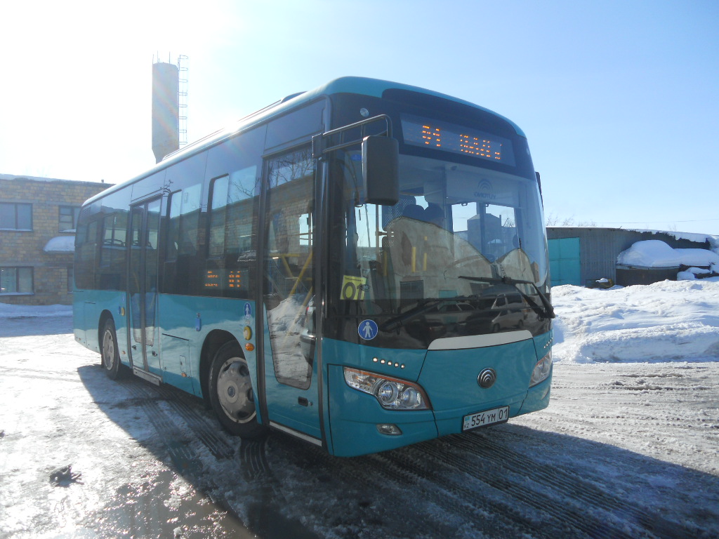 Карагандинская область, Yutong ZK6852HG (СарыаркаАвтоПром) № 554 YM 01
