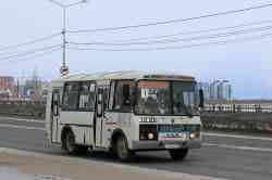 328 КБ