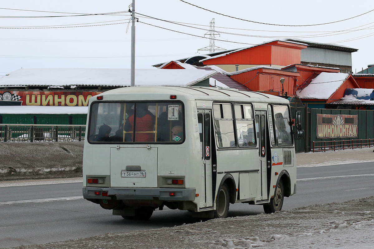 Саха (Якутия), ПАЗ-32054 № Т 364 НТ 96