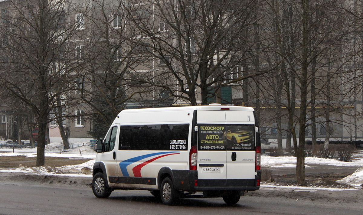 Курская область, Нижегородец-2227W (Citroёn Jumper) № О 860 ВХ 46