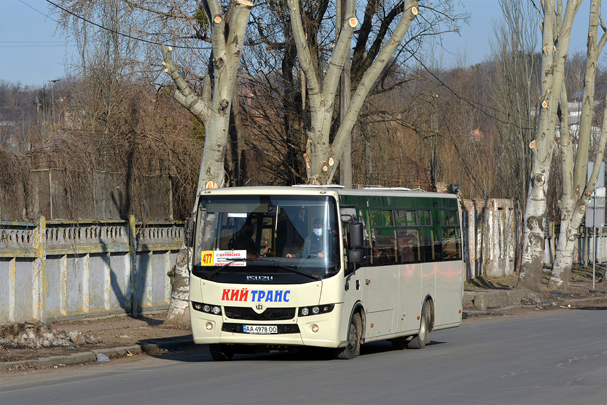 Киев, Ataman A092H6 № AA 4978 OO Киев, Ataman A092H6 № AA 4978 OO