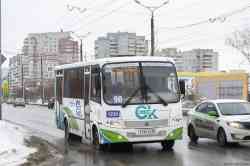 461 КБ