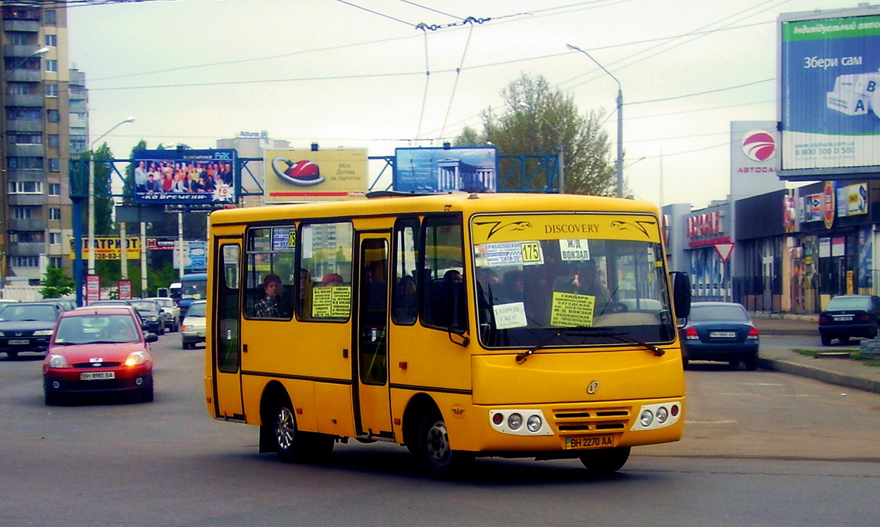 Odessa region, HAZ-3250.02 # BH 2270 AA