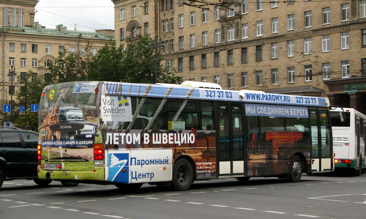 Санкт-Петербург, Scania OmniLink I (Скания-Питер) № 7442