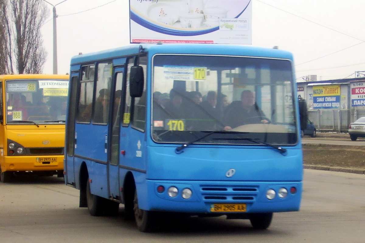 Odessa region, HAZ-3250.02 # 2609