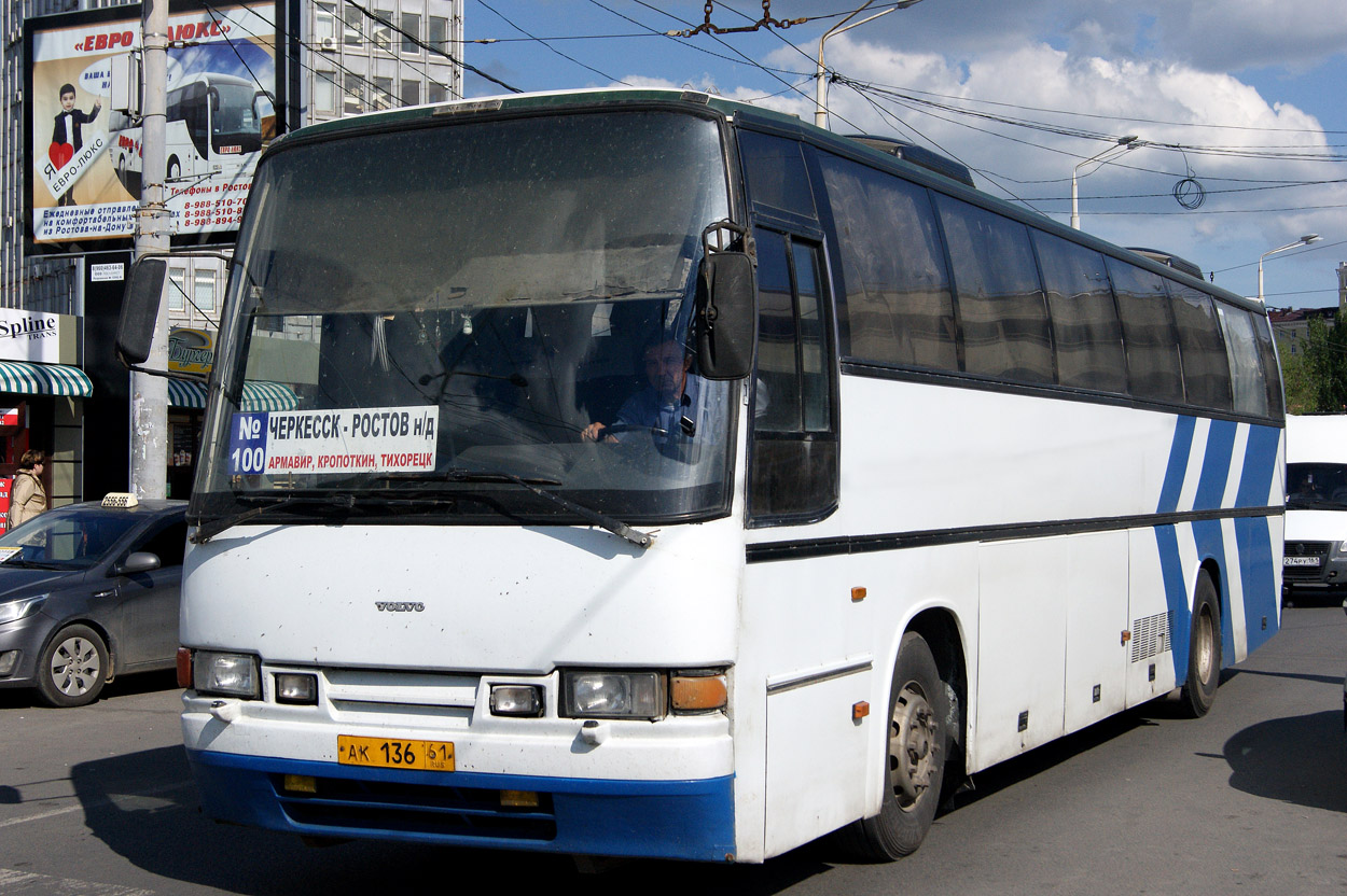 Ростовская область, Delta Star 501 № АК 136 61 Ростовская область, Delta Star 501 № АК 136 61