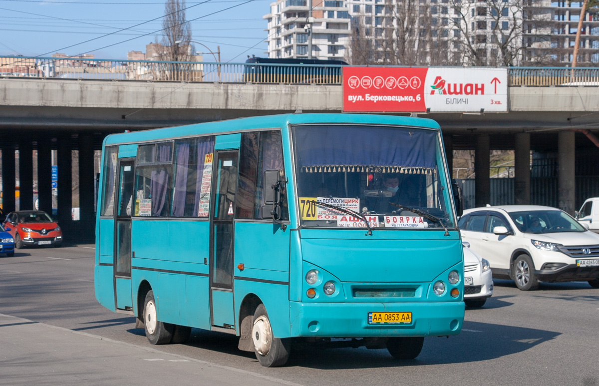 Киев, I-VAN A07A-30 № AA 0853 AA