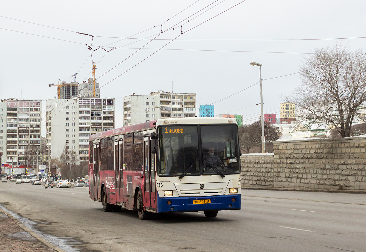 Sverdlovsk region, NefAZ-5299-20-32 # 535