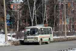 490 КБ
