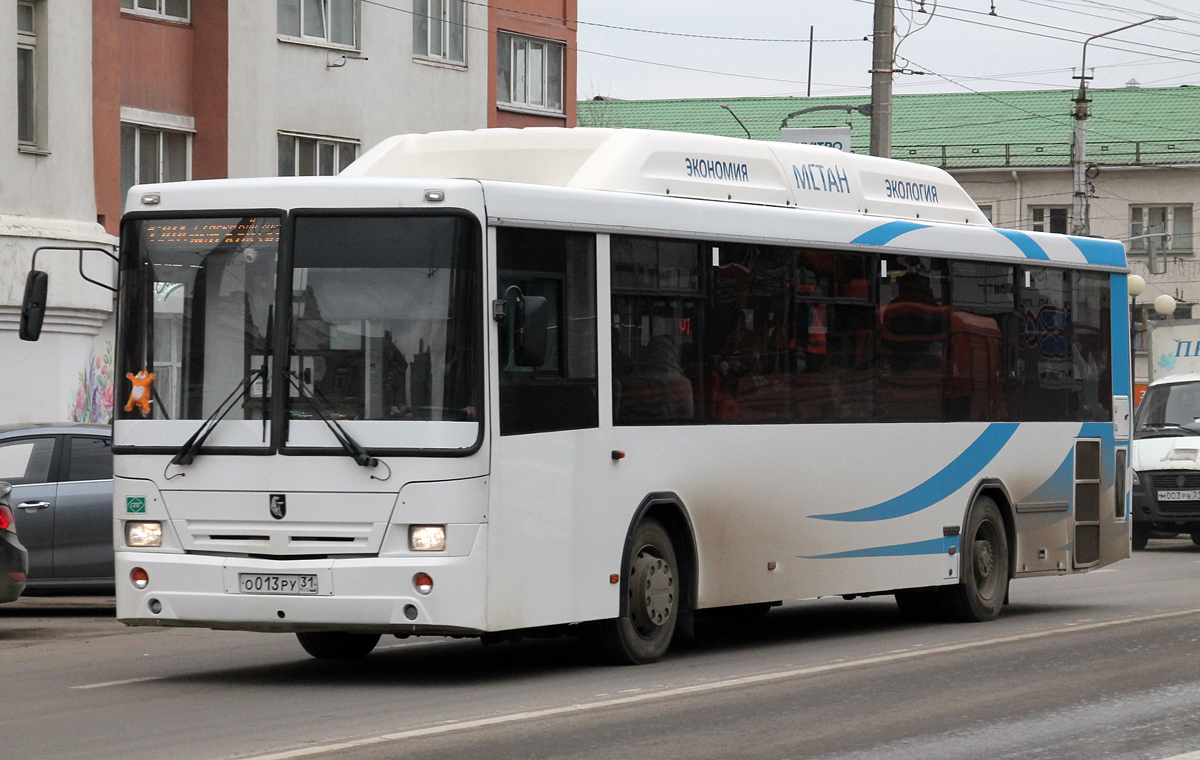 Белгородская область, НефАЗ-5299-30-31 № О 013 РУ 31