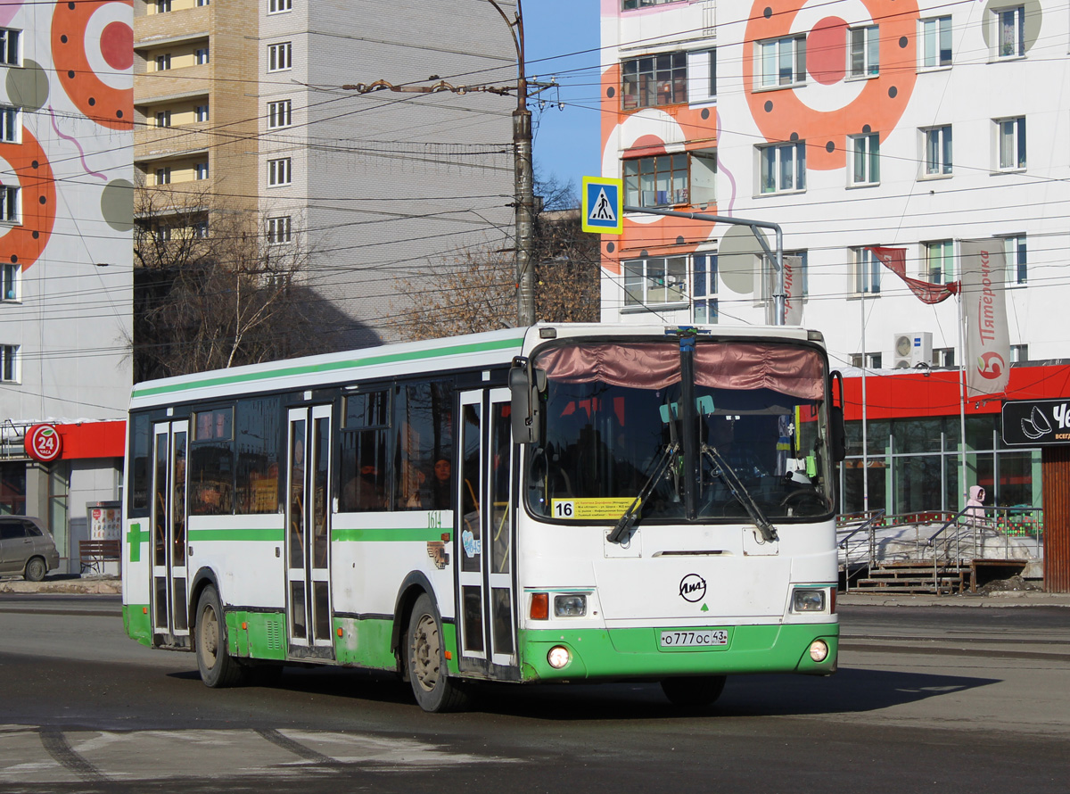 Кировская область, ЛиАЗ-5256.36 № х614