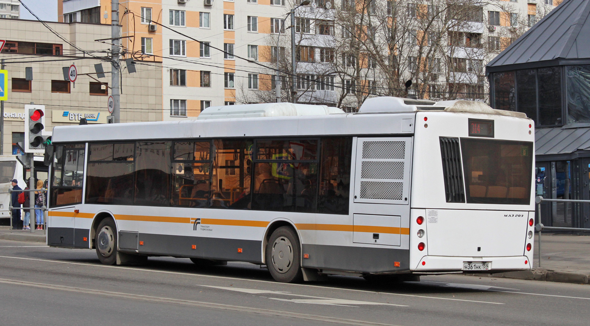 Московская область, МАЗ-203.016 № Н 361 НК 159