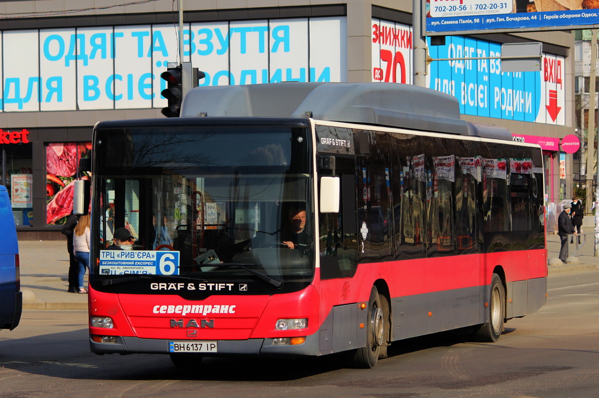Одесская область, MAN A21 Lion's City NL273 LPG № 2145