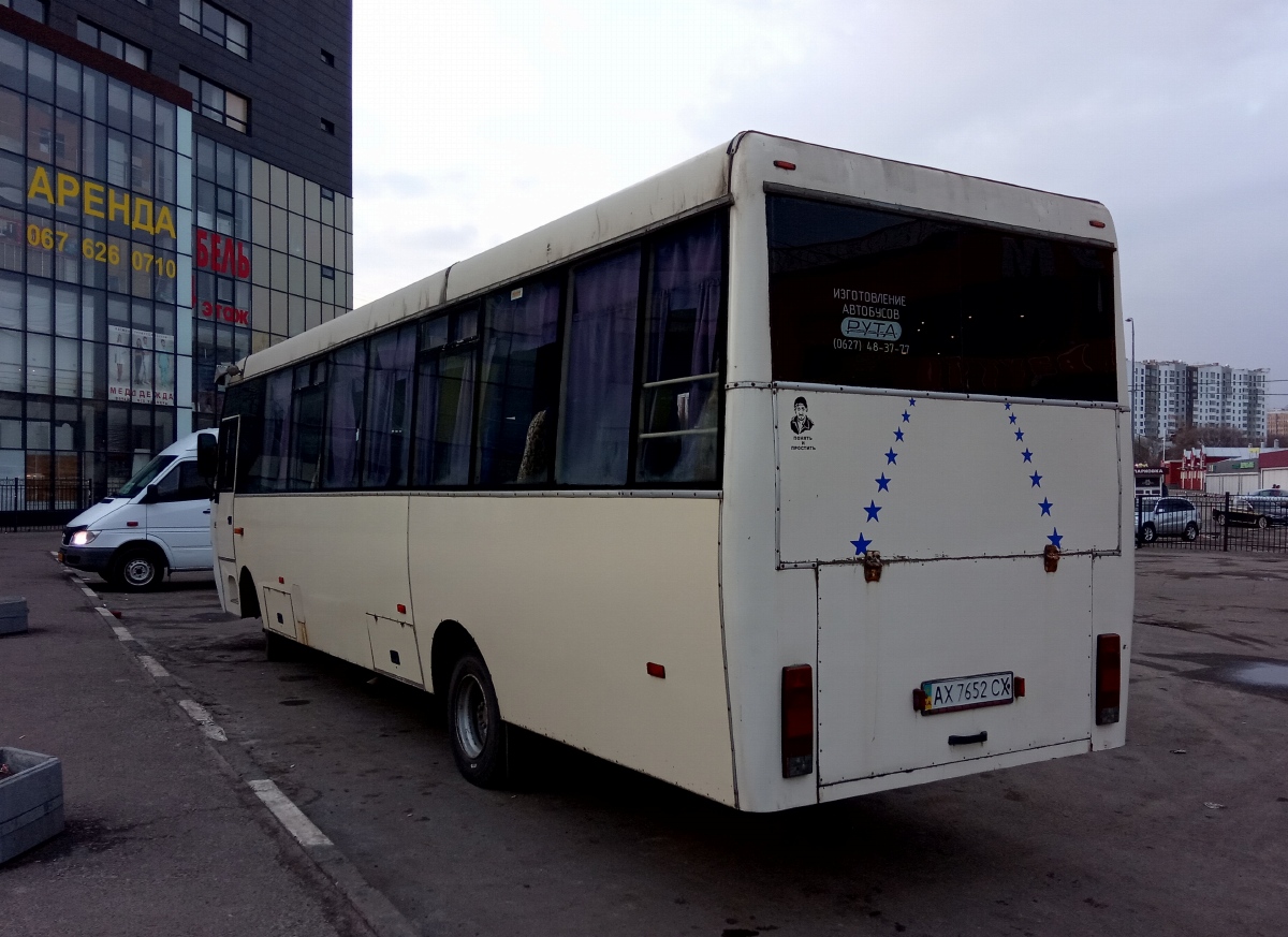 Харьковская область, Рута 35ТА Турист № AX 7652 CX