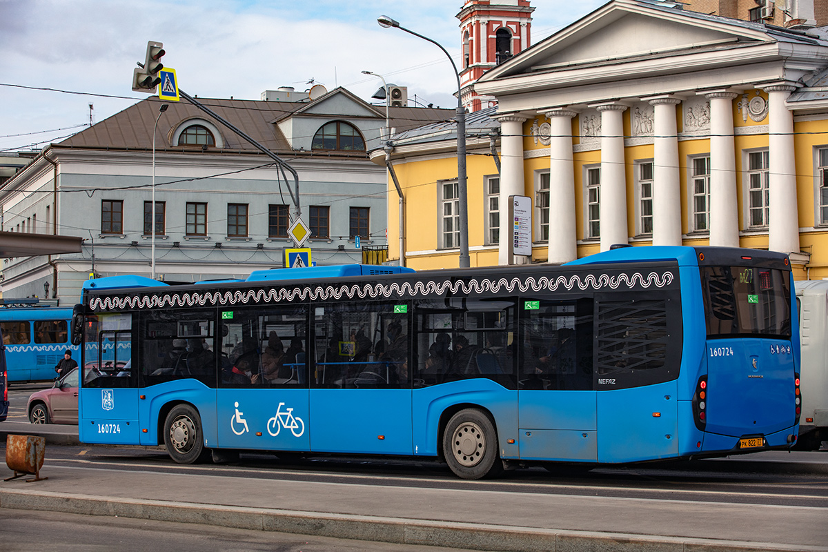 Москва, НефАЗ-5299-40-52 № 160724