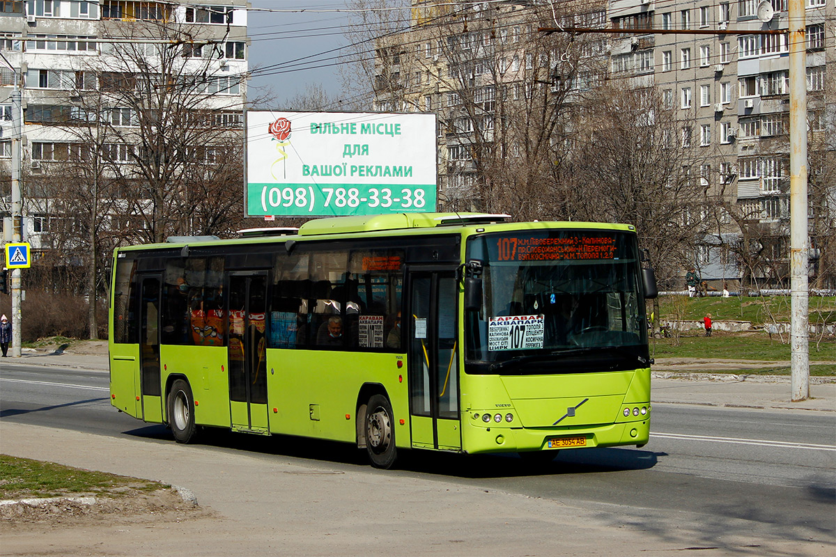 Dnepropetrovsk region, Volvo 8700LE # AE 3054 AB