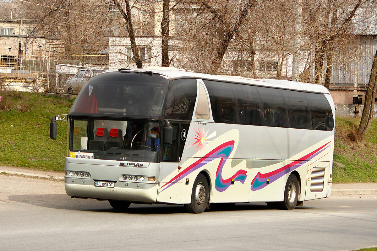 Днепропетровская область, Neoplan N516SHD Starliner № AE 3018 OT